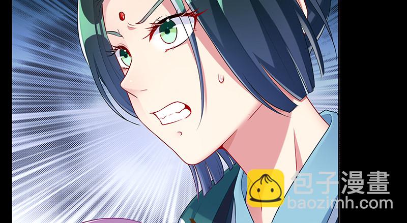 逃离24