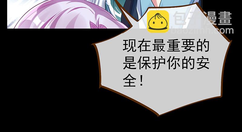逃离25