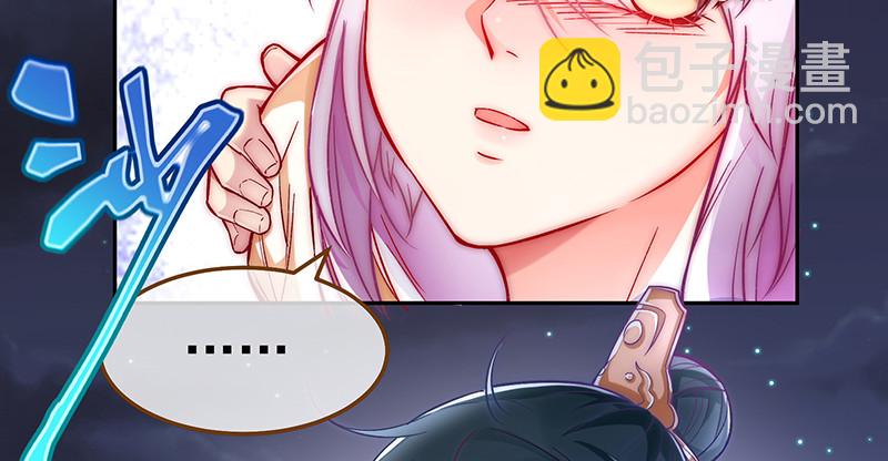 逃离27