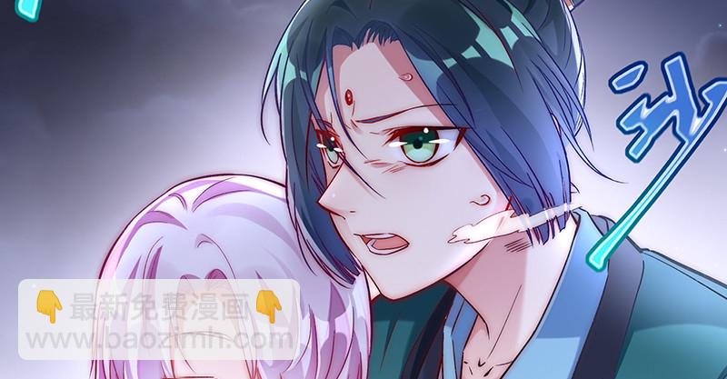 逃离28