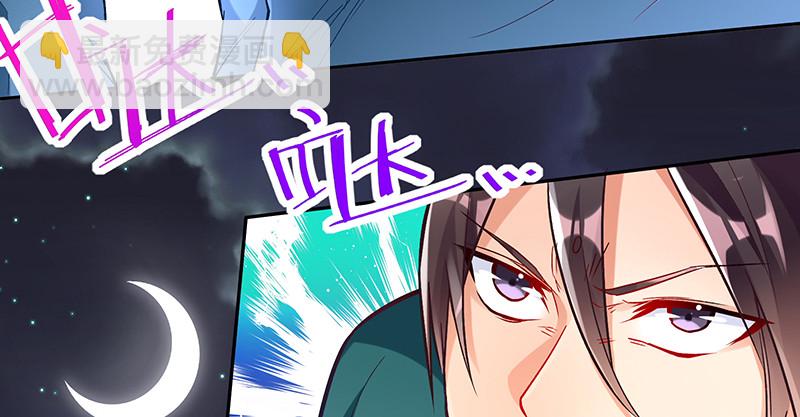 逃离34