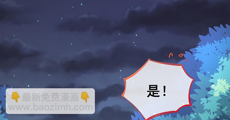 逃离36