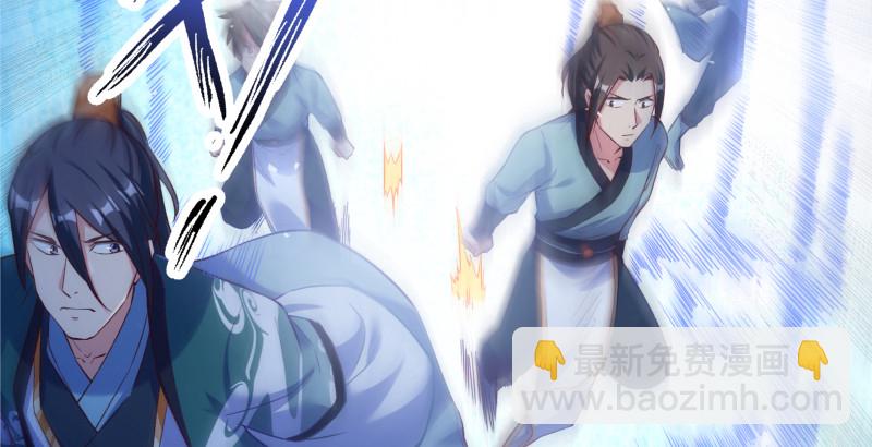 逃离39