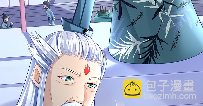 逃离4