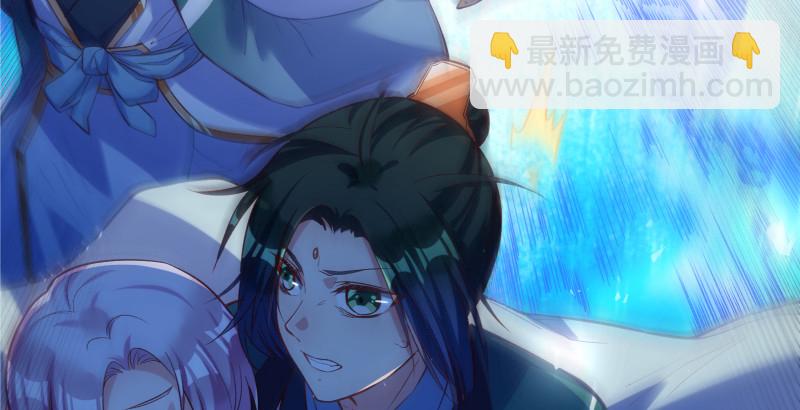 逃离40