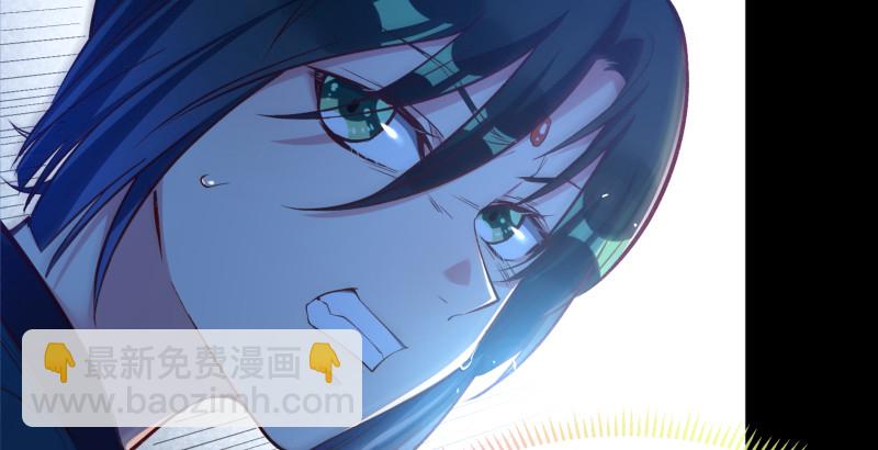 逃离43
