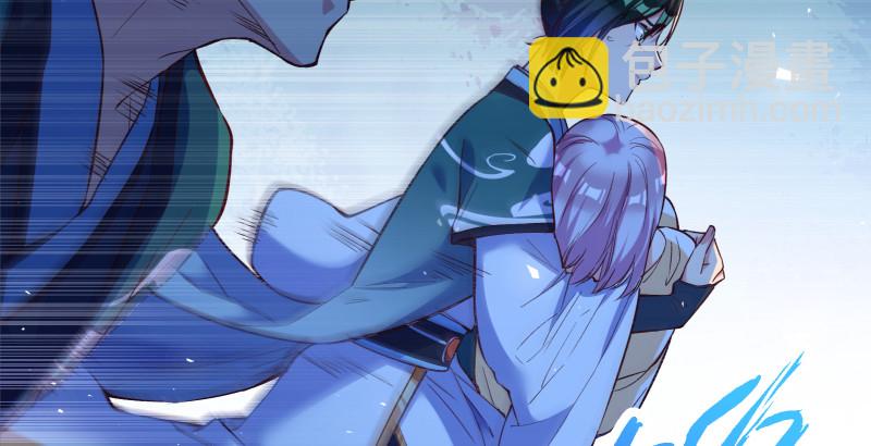 逃离46