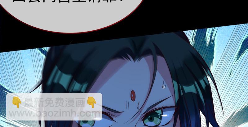 逃离54