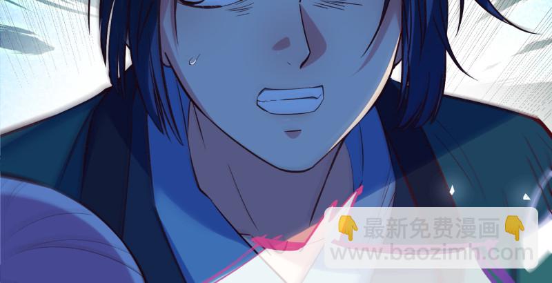 逃离55