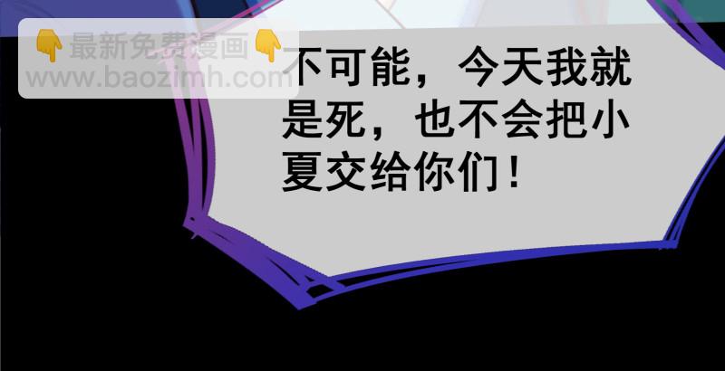 逃离56