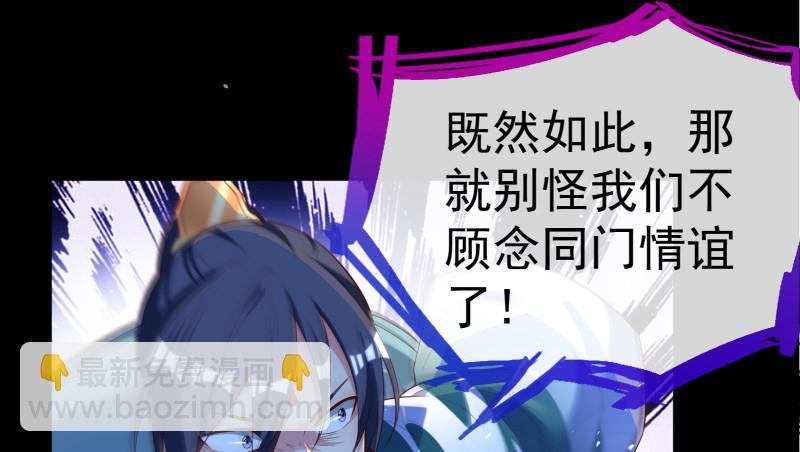 逃离57
