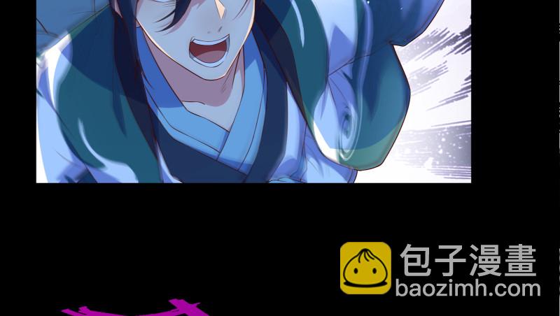 逃离58