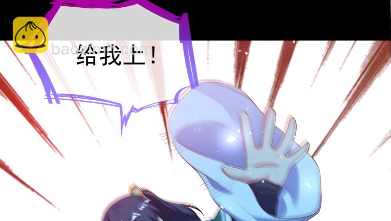 逃离59