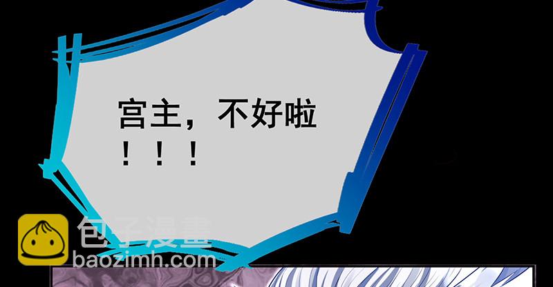逃离6