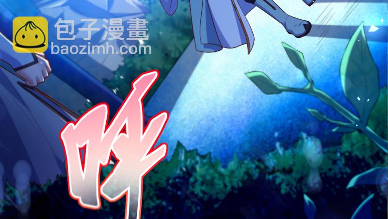 逃离69