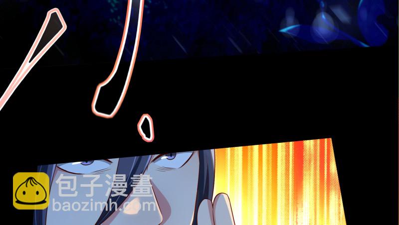 逃离70