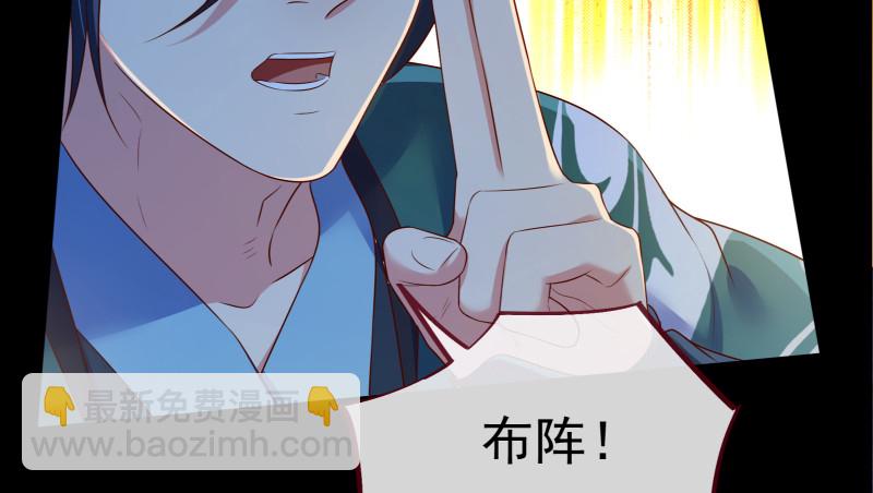 逃离71