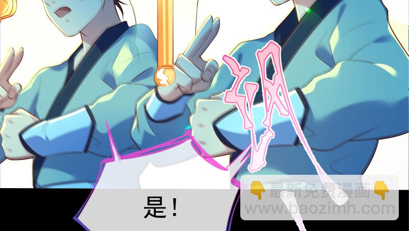 逃离73
