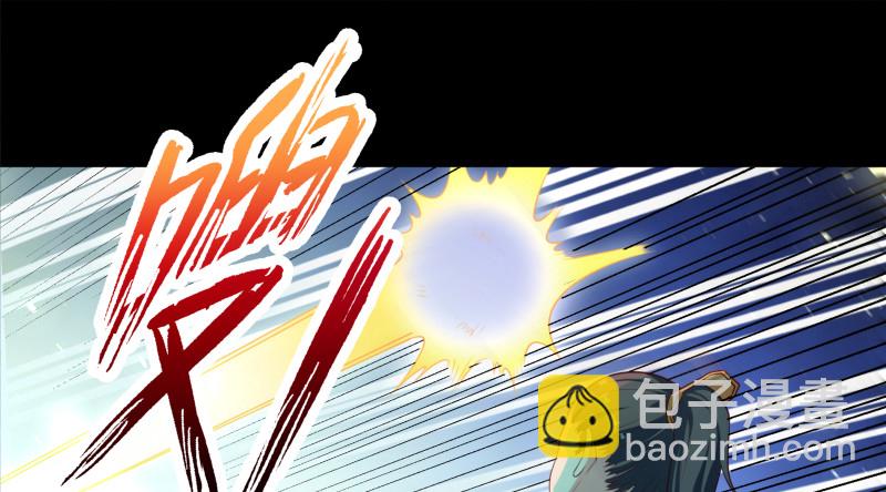逃离75