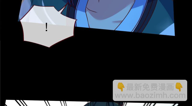 逃离79