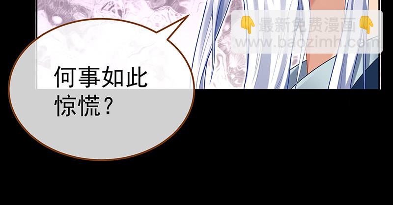 逃离8