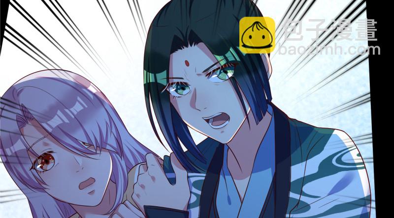 逃离80