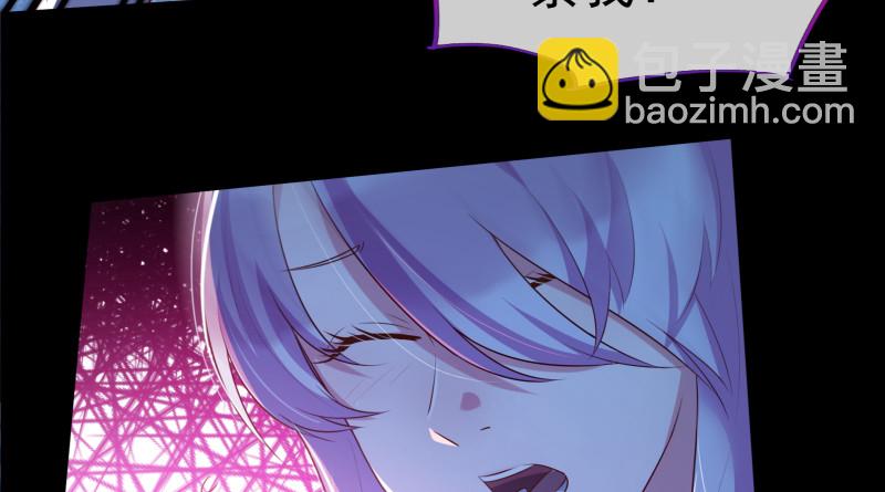 逃离82
