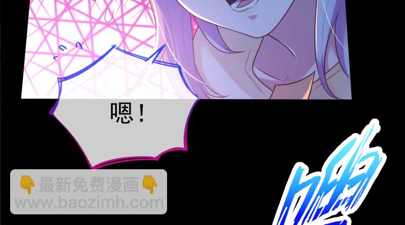 逃离83