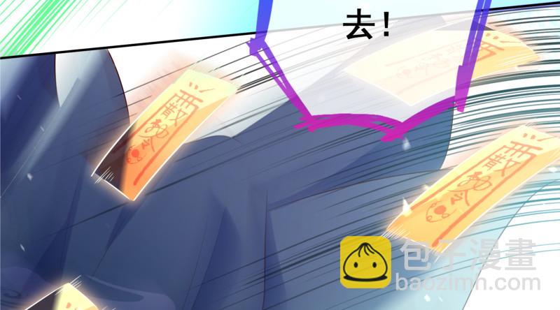 逃离85