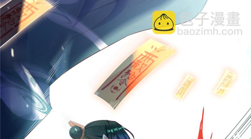 逃离86