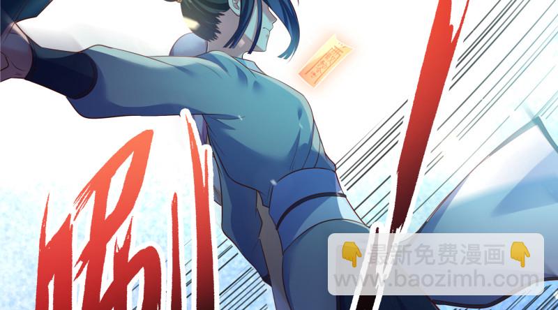 逃离87