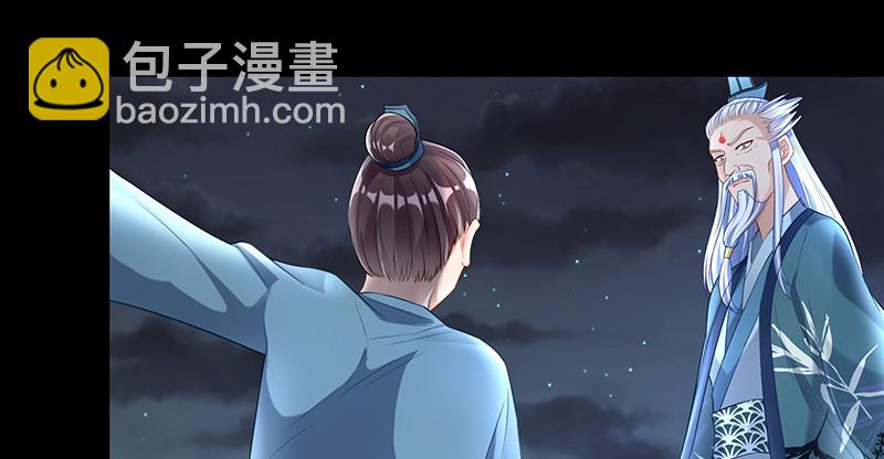 逃离9