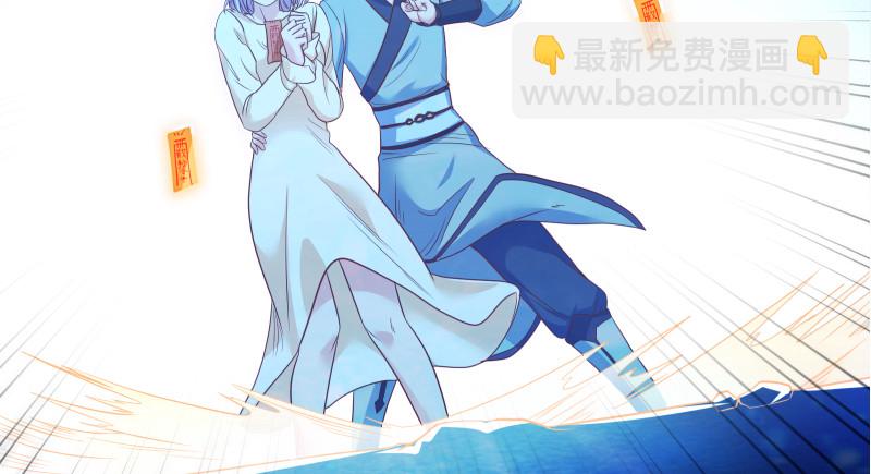逃离91