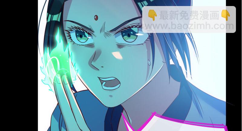 逃离93