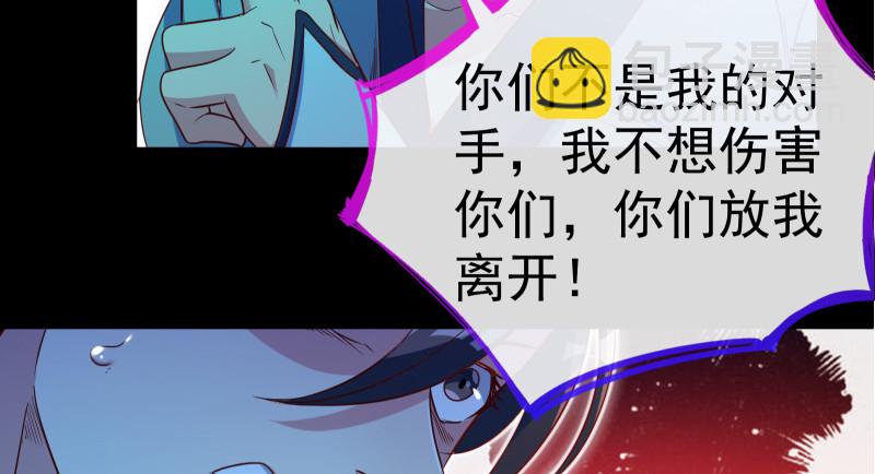 逃离94