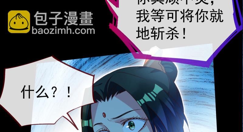 逃离98