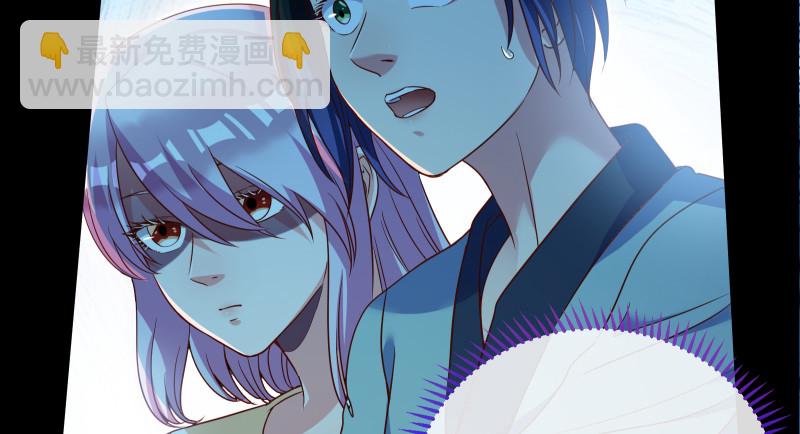 逃离99