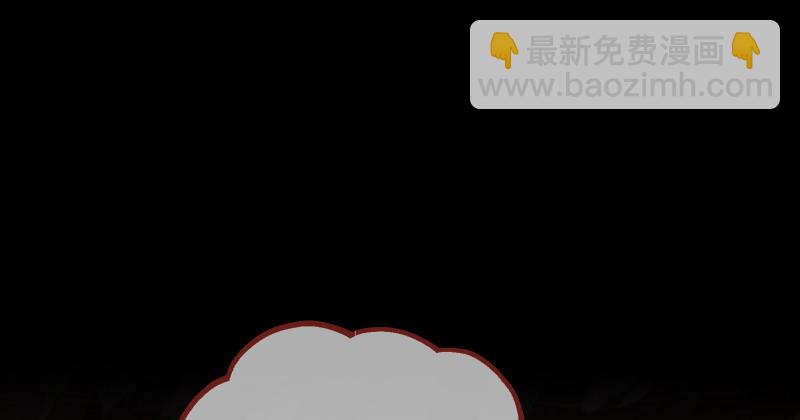 余生护你106