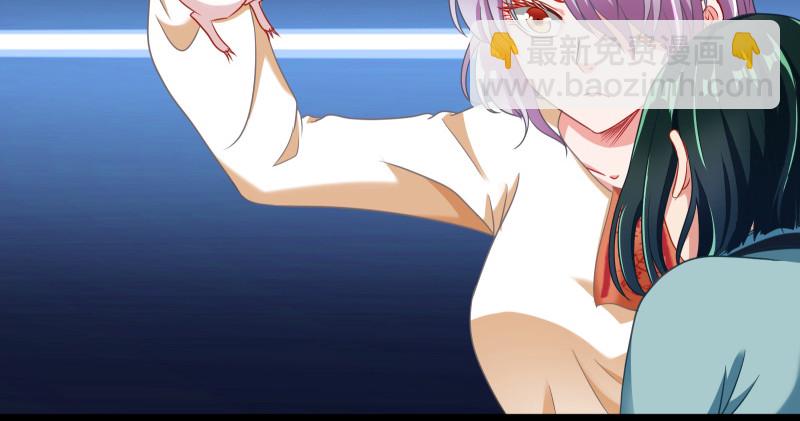 余生护你113