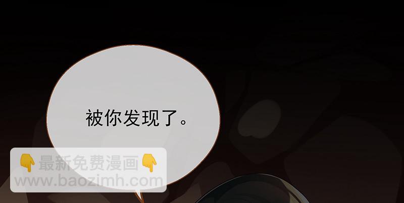 余生护你12