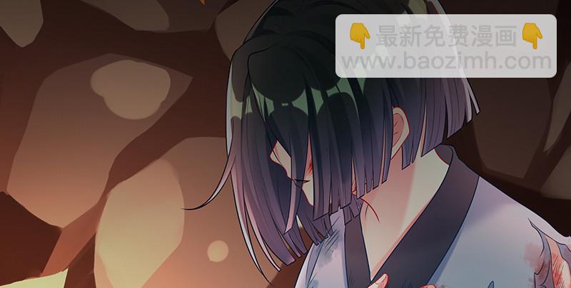 余生护你13