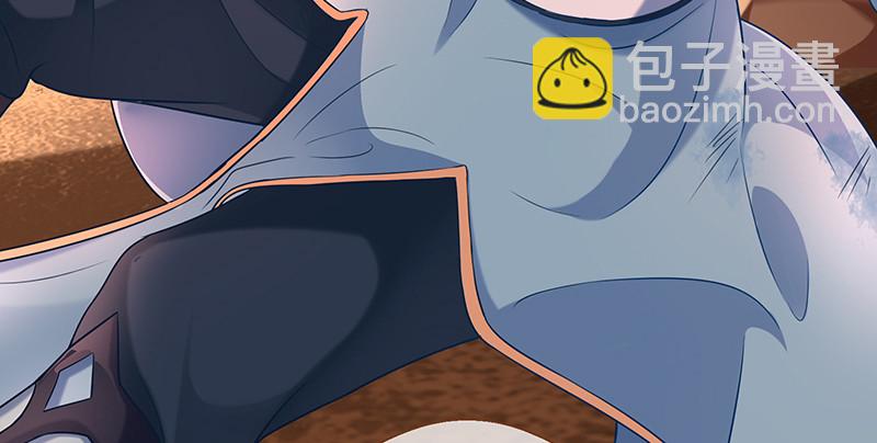 余生护你15