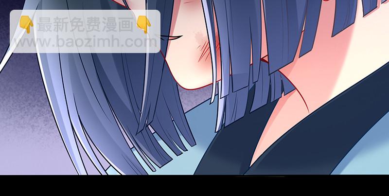 余生护你18