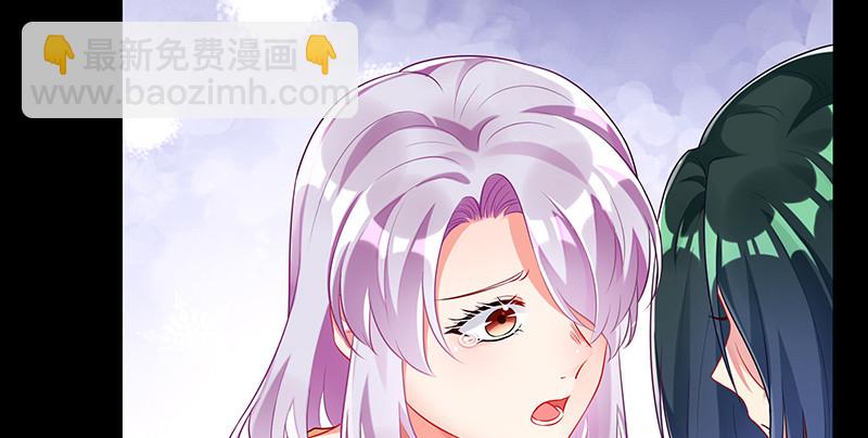 余生护你20