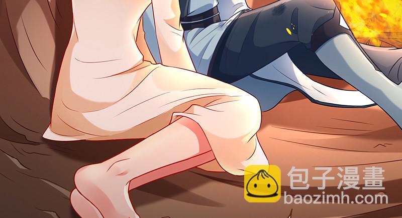 余生护你28
