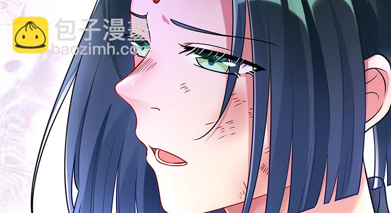 余生护你37