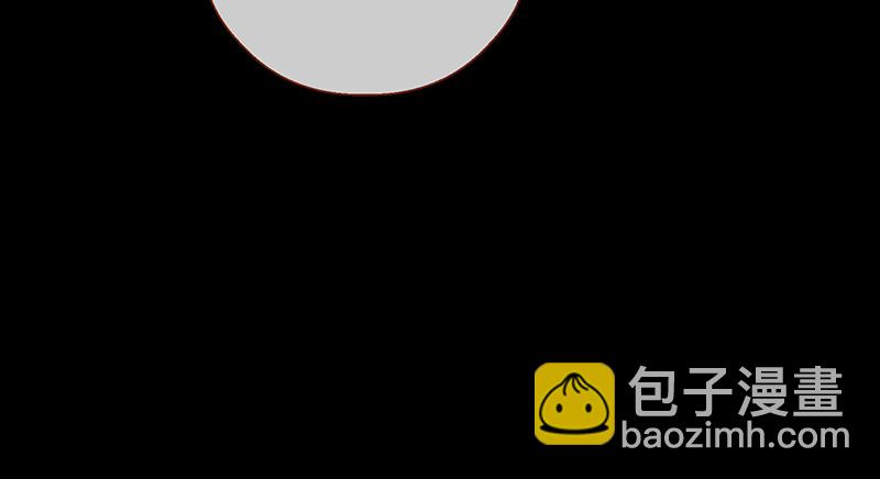 余生护你55