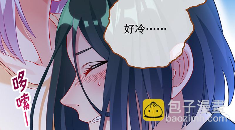 余生护你69