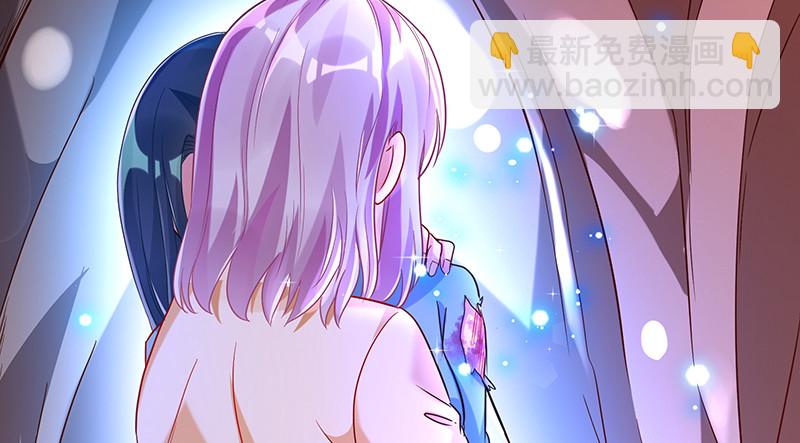 余生护你72
