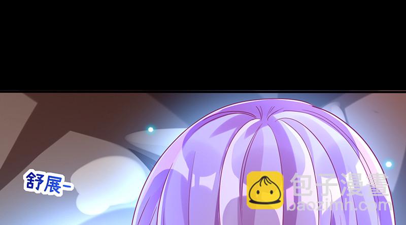 余生护你75
